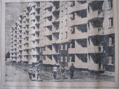 Прикрепленное изображение: IMG_3440.JPG